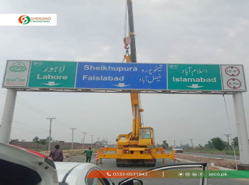 Construction Sign Board​
